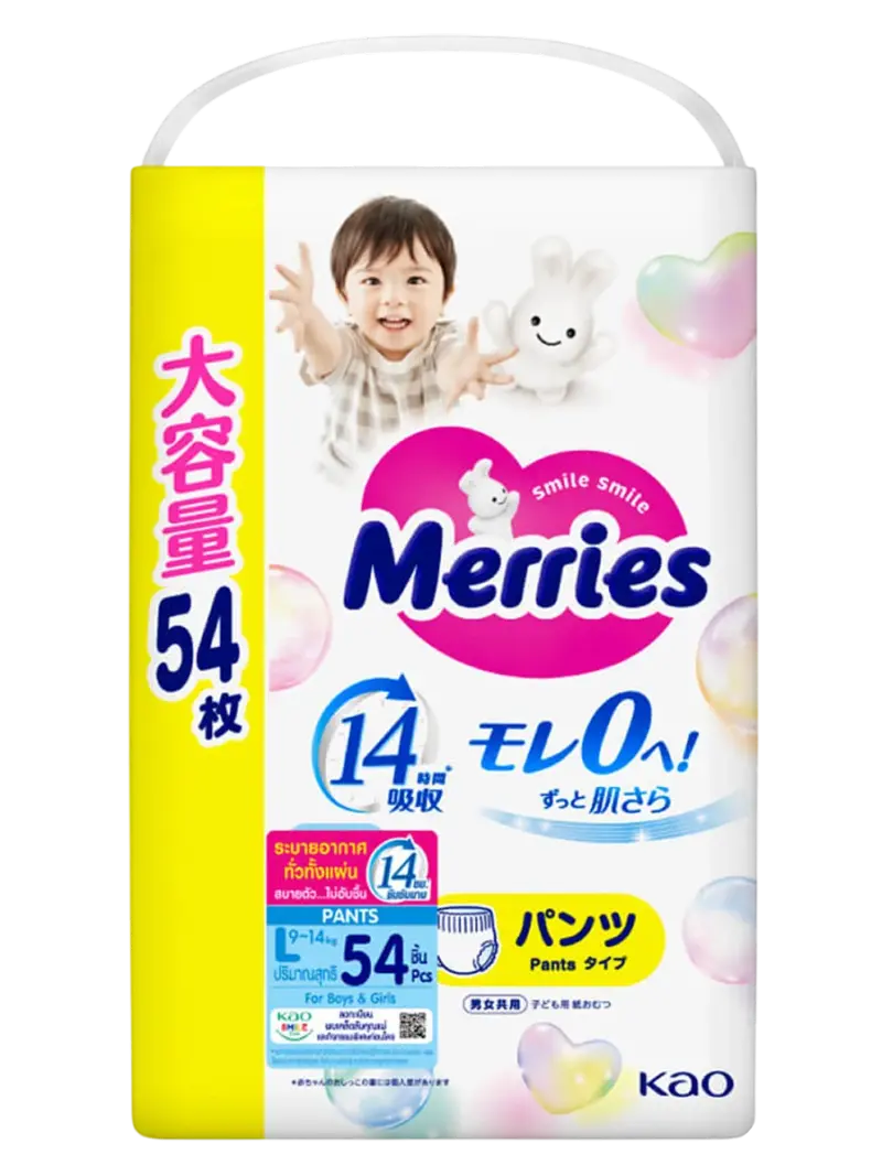Подгузники-трусики детские Merries размер L (9-14 кг)
