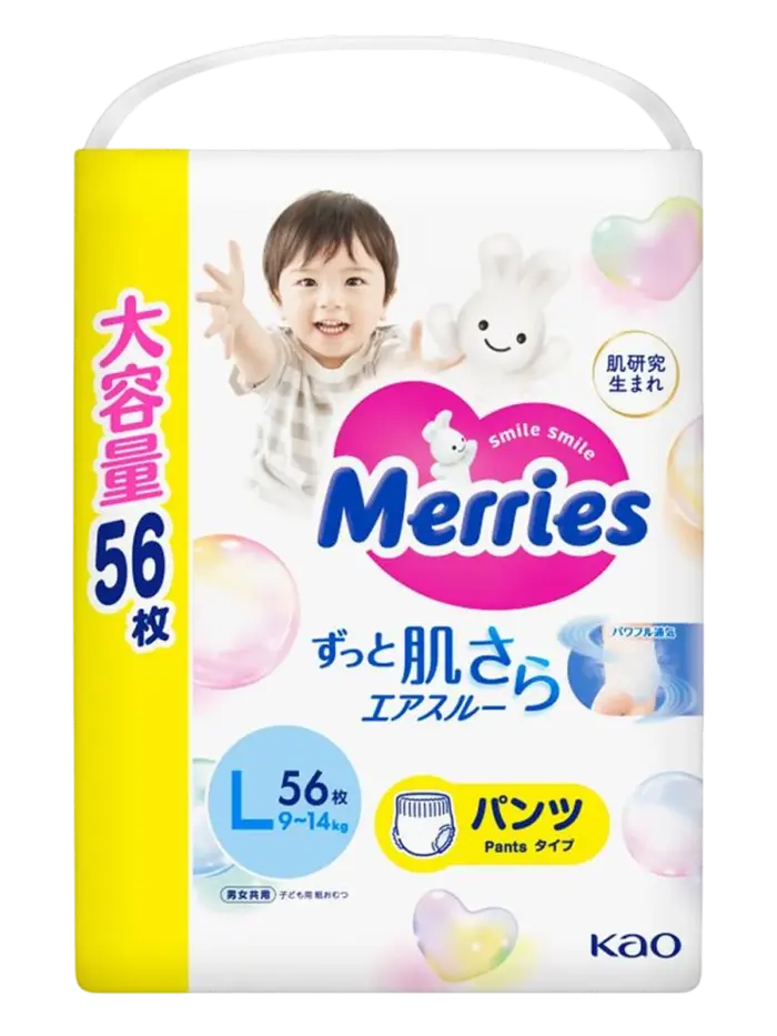 Подгузники-трусики детские Merries Подгузники-трусики детские Merries