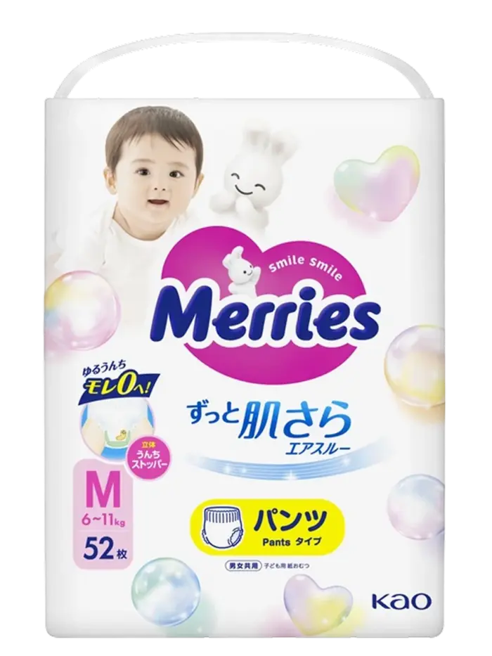 Подгузники-трусики детские Merries Подгузники-трусики детские Merries