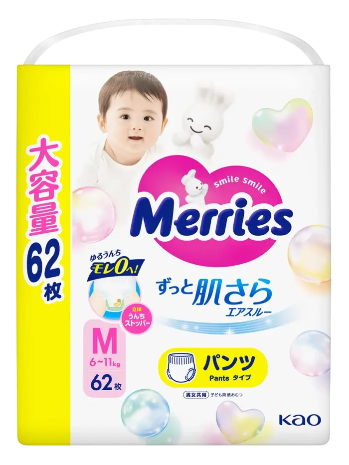 Подгузники-трусики детские Merries Подгузники-трусики детские Merries