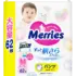 Подгузники-трусики детские Merries