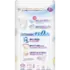 trusiki-merries-xl-38-sht-kupit-1