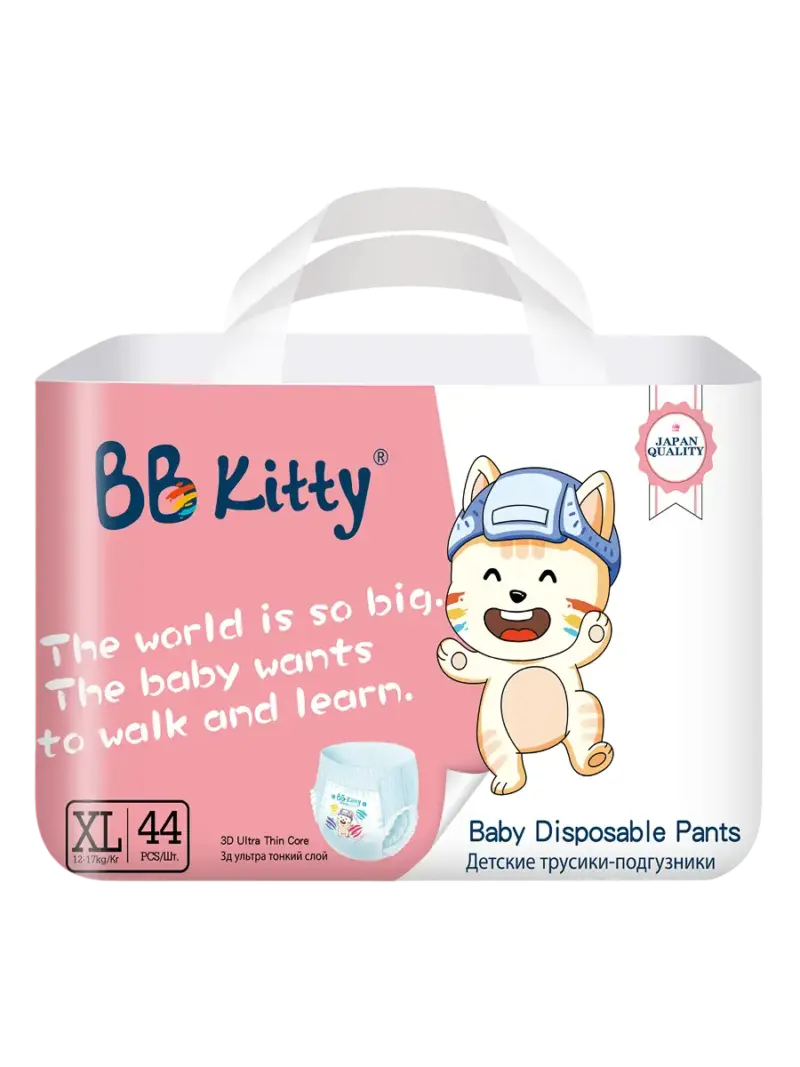 Подгузники-трусики детские BB Kitty размер XL (12-17 кг)
