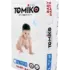 Подгузники-трусики детские Tomiko Premium размер 7 XXXL (20+ кг)