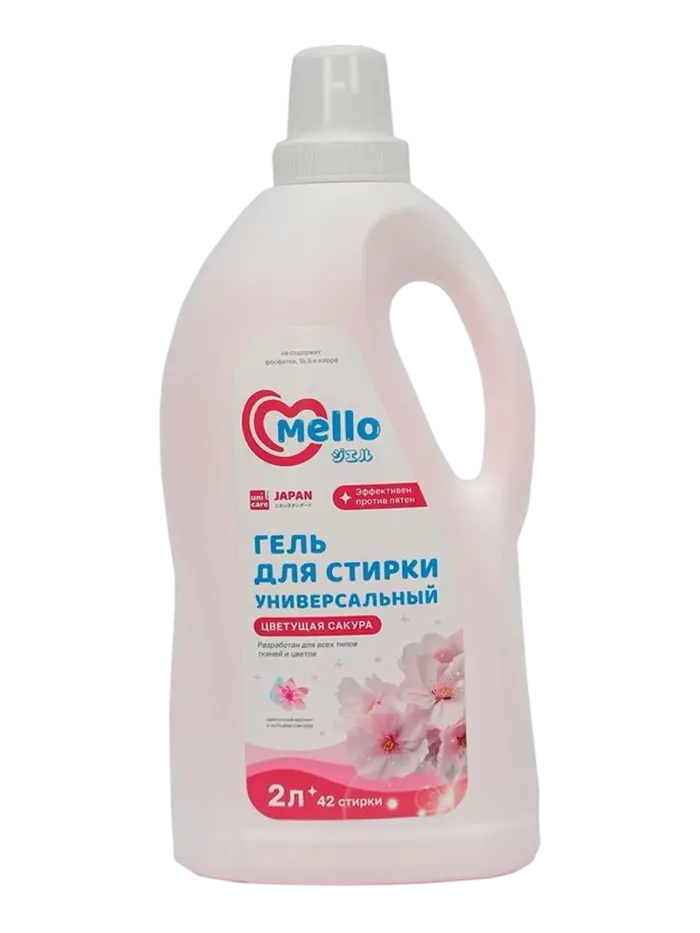 Гель для стирки универсальный Mello Цветная сакура