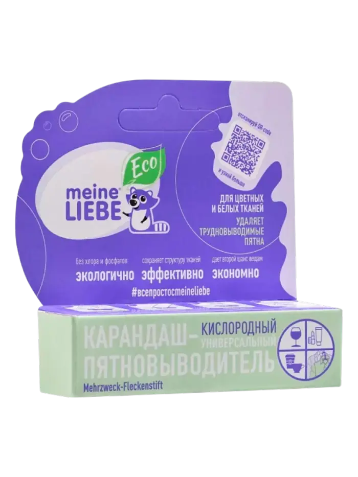 Карандаш-пятновыводитель кислородный Meine Liebe Карандаш-пятновыводитель кислородный Meine Liebe