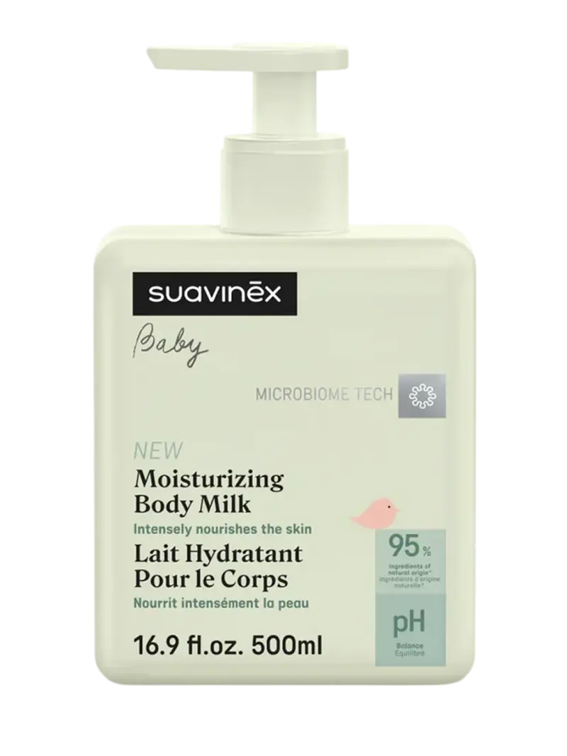 Молочко для тела детское увлажняющее Suavinex с экстрактом ромашки 0+ мес с дозатором