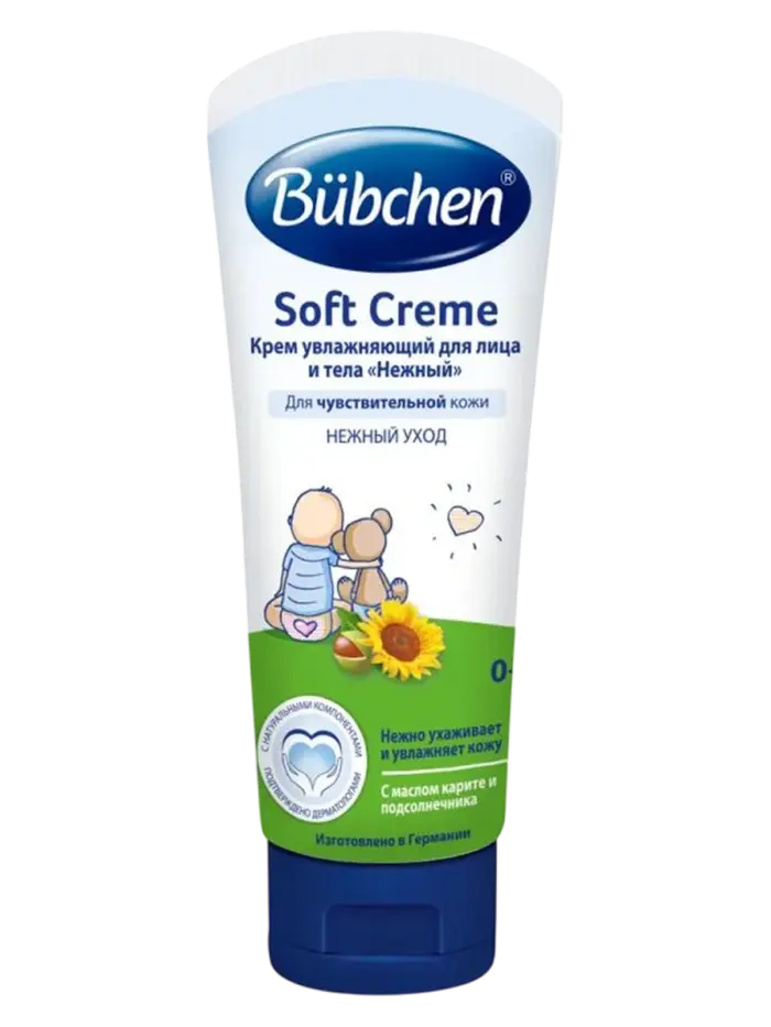 Крем детский увлажняющий Bubchen Крем детский увлажняющий Bubchen