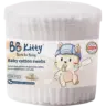 Ватные палочки детские BB Kitty