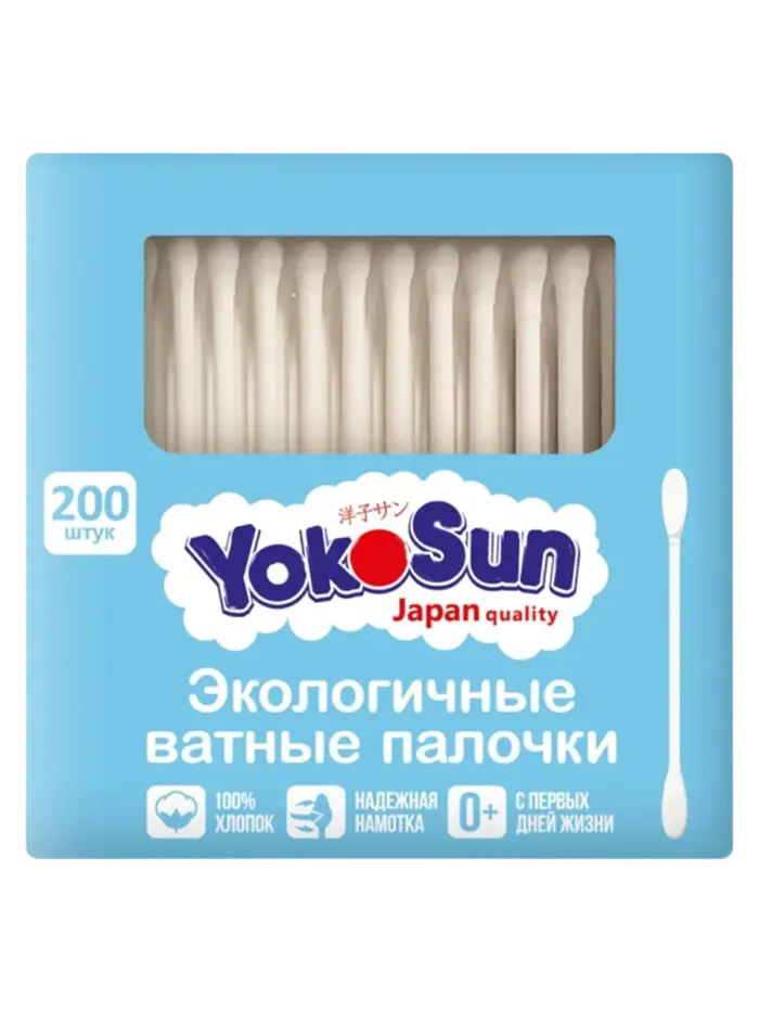Ватные палочки YokoSun для всей семьи
