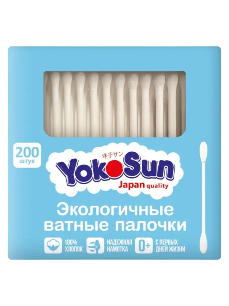 Ватные палочки YokoSun для всей семьи