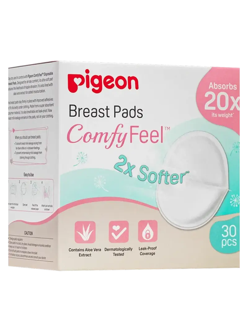 Вкладыши для груди лактационные Pigeon Comfy Feel