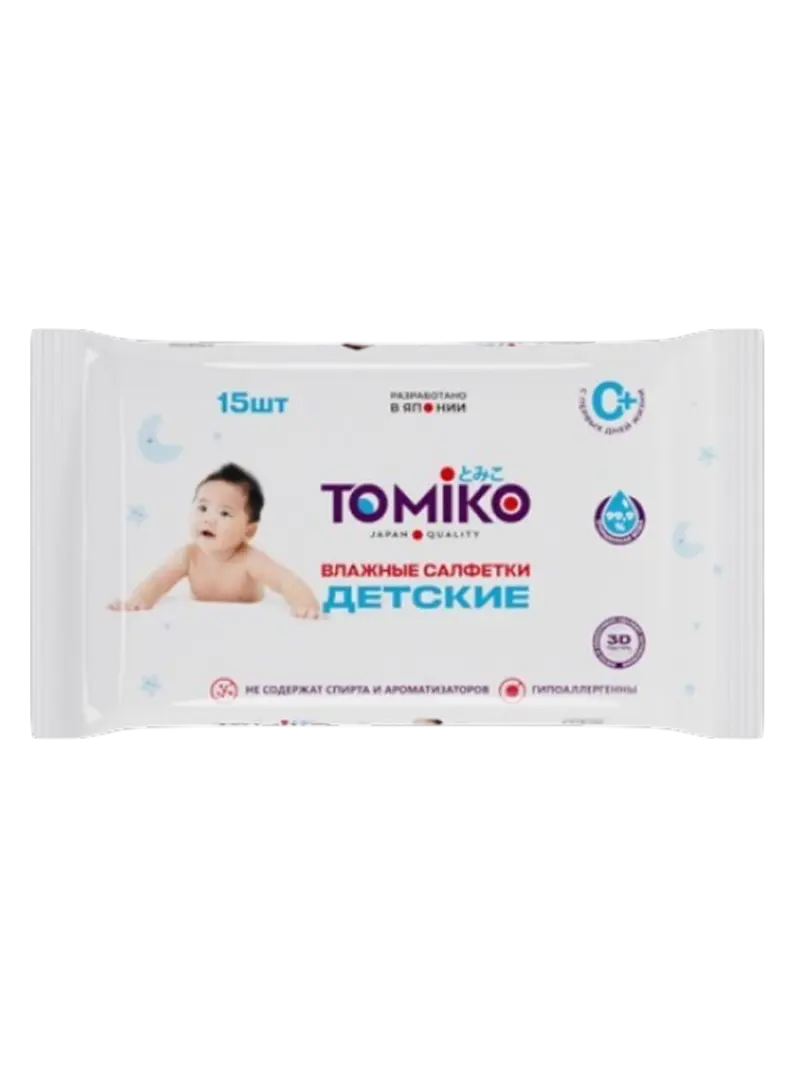 Детская влажная туалетная бумага Tomiko