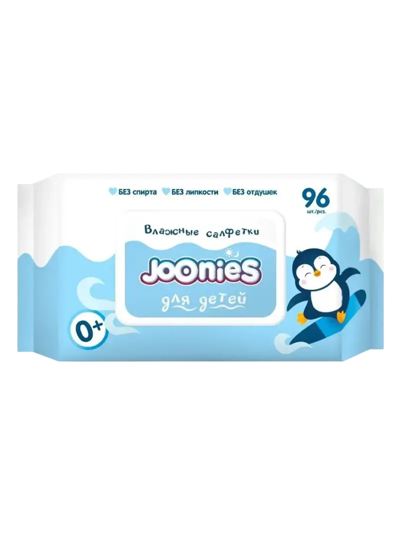 Детские влажные салфетки Joonies Детские влажные салфетки Joonies