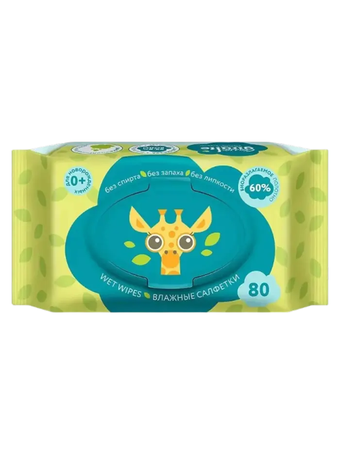 Салфетки влажные детские Lovular Giraffe Салфетки влажные детские Lovular Giraffe