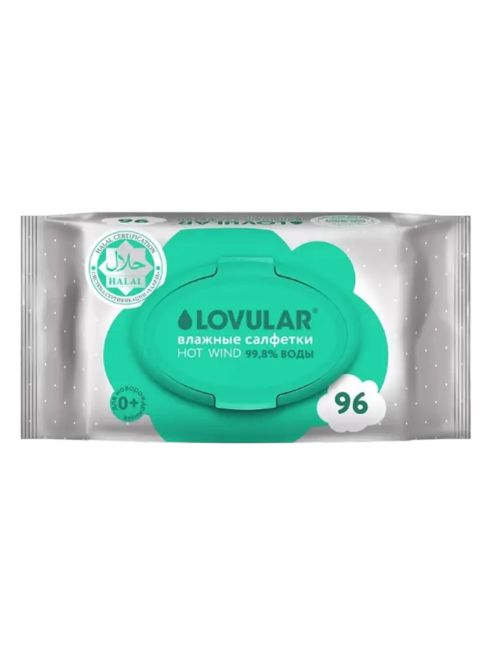 Салфетки влажные детские Lovular Halal Салфетки влажные детские Lovular Halal