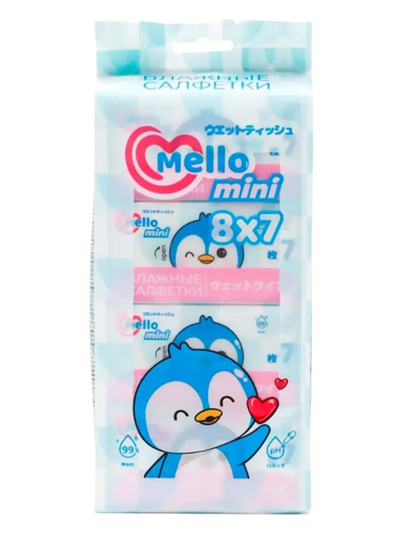 Салфетки влажные детские Mello карманные