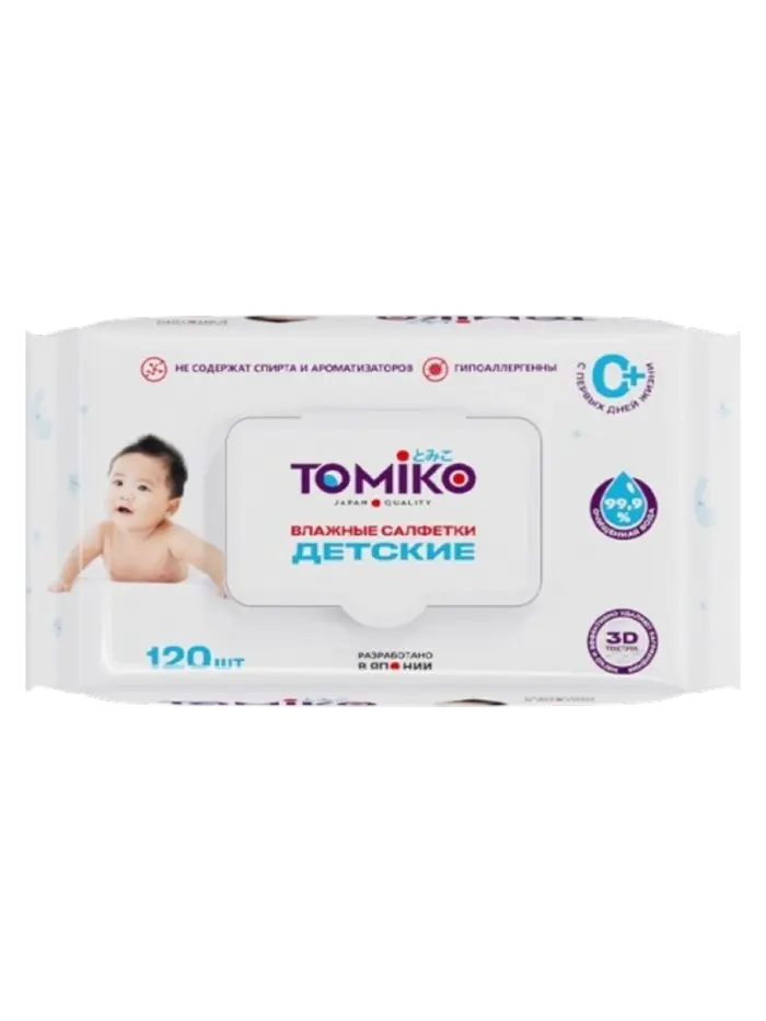 Салфетки влажные детские Tomiko