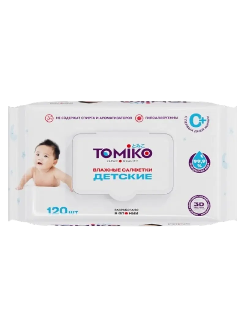 Салфетки влажные детские Tomiko