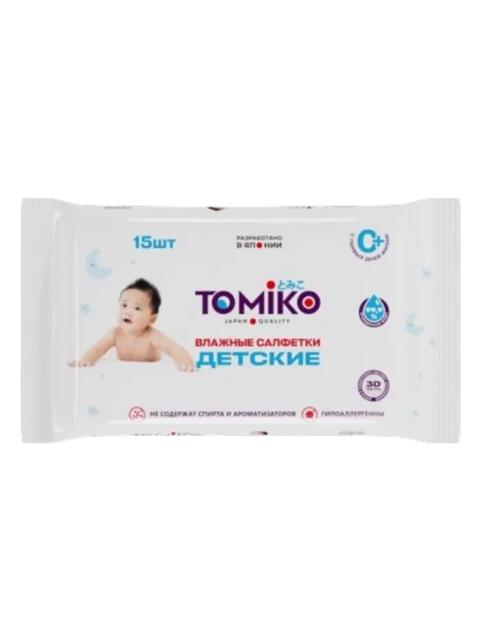 Салфетки влажные детские Tomiko Салфетки влажные детские Tomiko