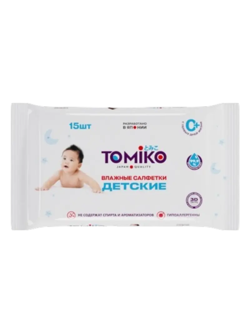 Салфетки влажные детские Tomiko