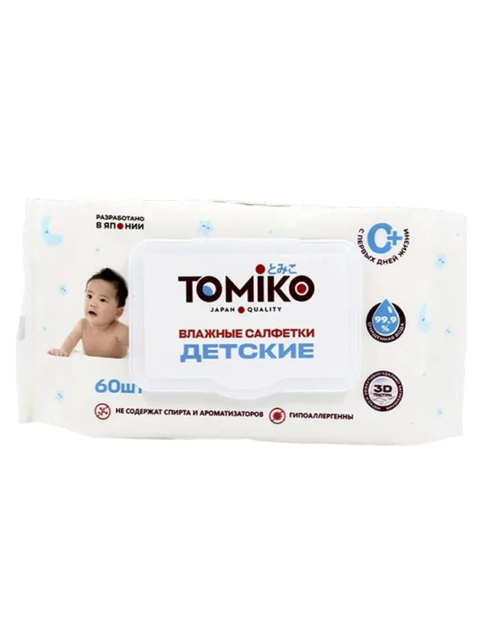 Салфетки влажные детские Tomiko Салфетки влажные детские Tomiko