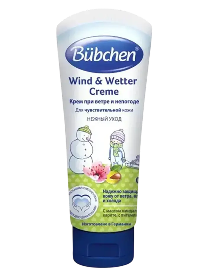 Крем защитный детский Bubchen Крем защитный детский Bubchen
