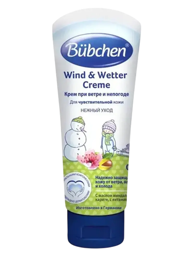 Крем защитный детский Bubchen