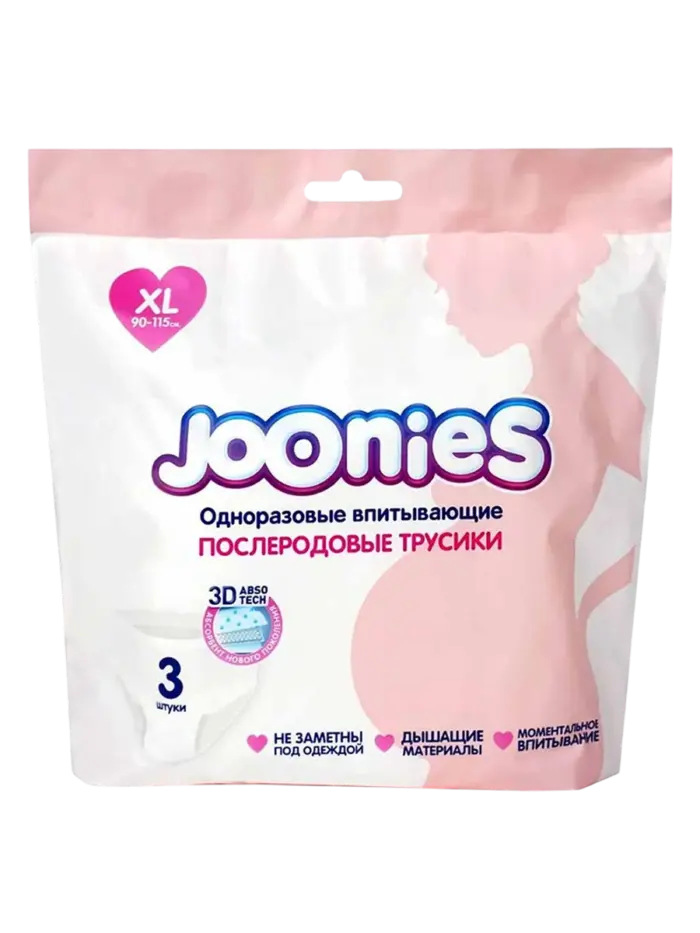 Трусики гигиенические женские Joonies Трусики гигиенические женские Joonies