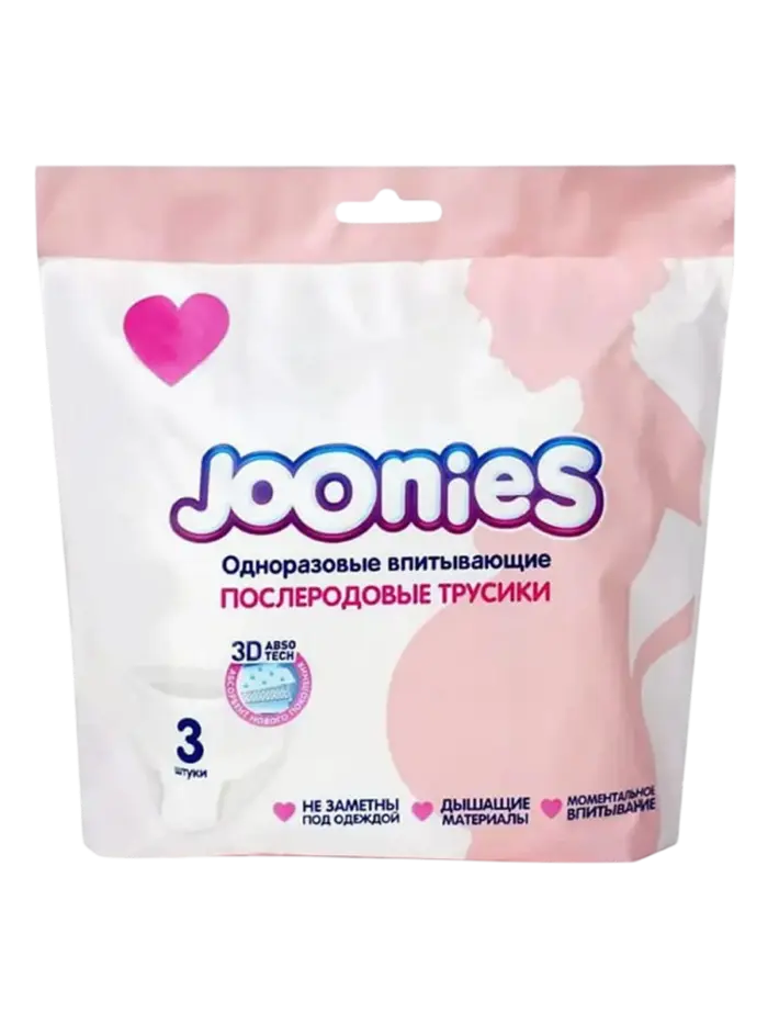 Трусики гигиенические женские Joonies Трусики гигиенические женские Joonies