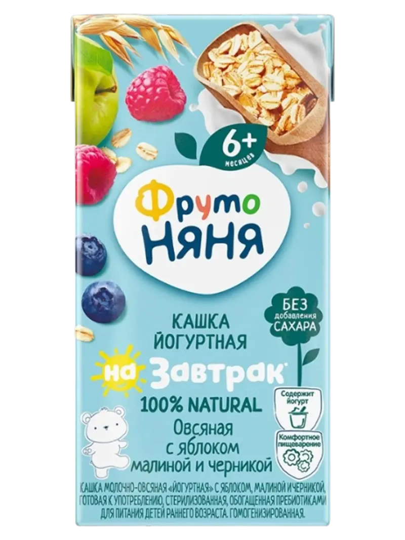 Каша детская ФрутоНяня молочная