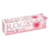 Зубная паста детская R.O.C.S. Baby